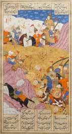 Quatre miniatures perses, Iran, 19&egrave;me